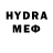 МЕТАДОН VHQ Daforpol