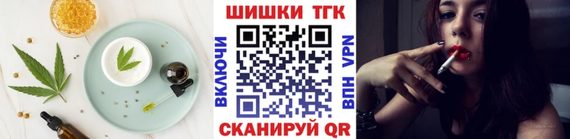 площадка наркотические препараты  Никольск  Canna-Cookies конопля 