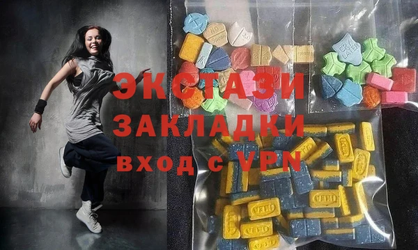 меф VHQ Магадан