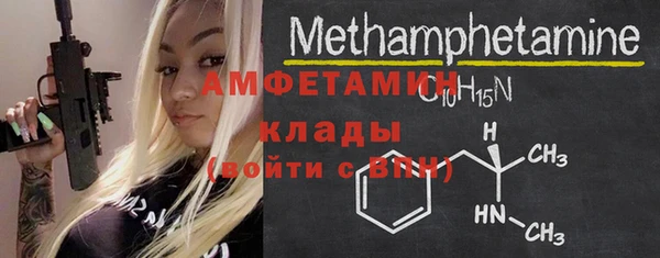 марихуана Михайловка