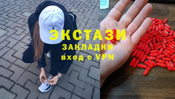 меф VHQ Магадан