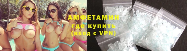 mdpv Инта