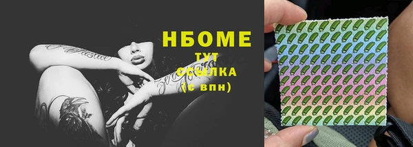 ECSTASY Магас