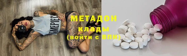 круглые Инсар