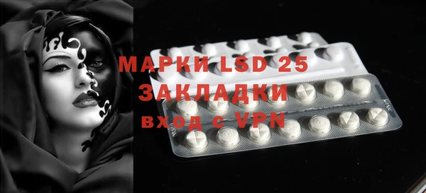 mdpv Инта