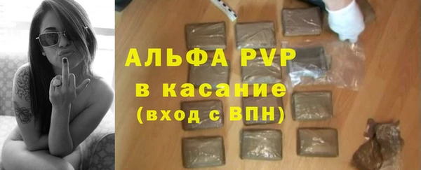меф VHQ Магадан