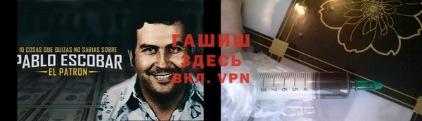 эйфоретик Иннополис