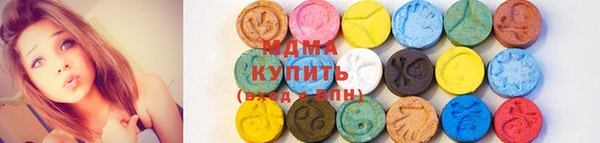 гидра Мегион