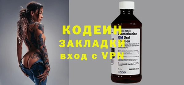 ECSTASY Магас
