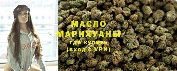 кристаллы Майский