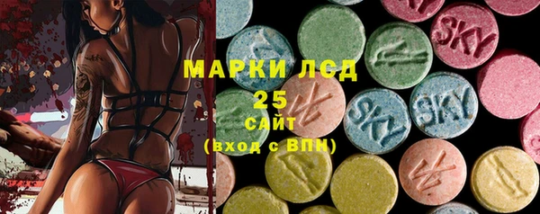 mdpv Инта
