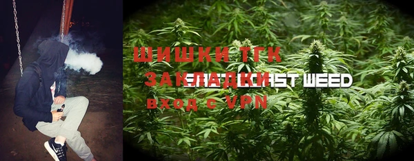 кристаллы Майский