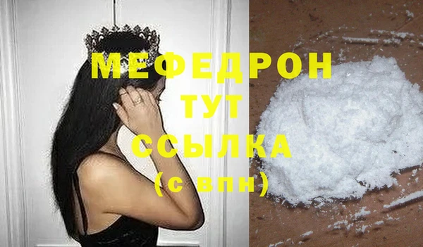 эйфоретик Иннополис