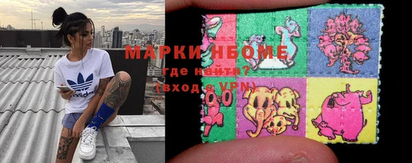 эйфоретик Иннополис