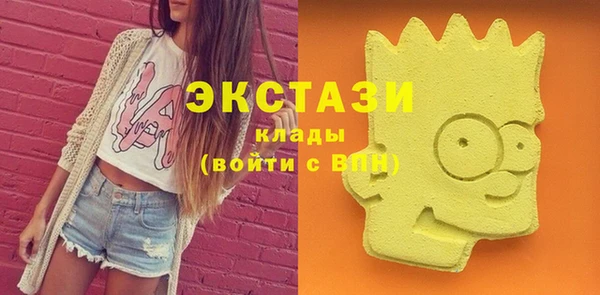 сатива Медвежьегорск