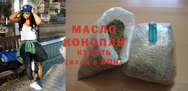 гидра Мегион
