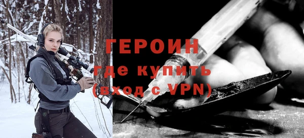 круглые Инсар