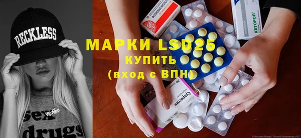 эйфоретик Иннополис
