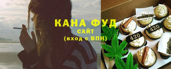 меф VHQ Магадан