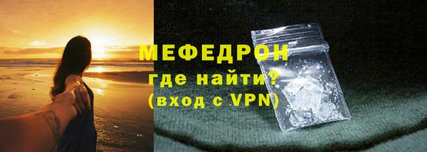 ECSTASY Магас