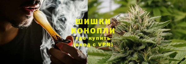кристаллы Майский