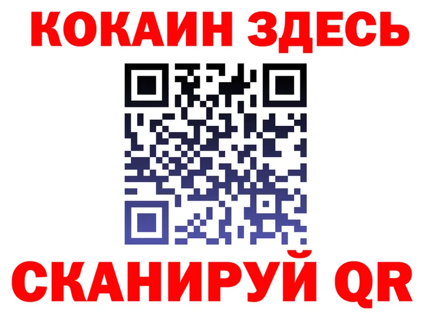 APVP СК КРИС ссылка площадка ссылка на мегу Никольск