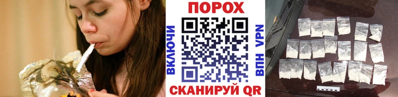 МЕТАМФЕТАМИН винт  blacksprut ссылки  Никольск 