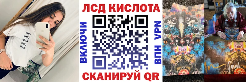 Марки NBOMe 1500мкг  как найти   Никольск 